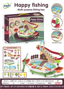 B/O FISHING GAME - OBL951707