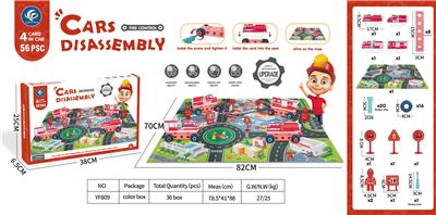 Self-assembling - OBL951720