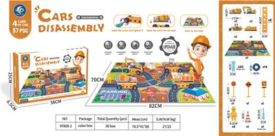 Self-assembling - OBL951721