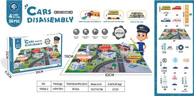 Self-assembling - OBL951722