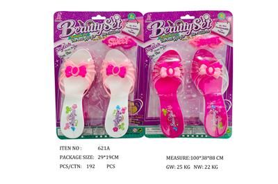 Beauty set - OBL951724