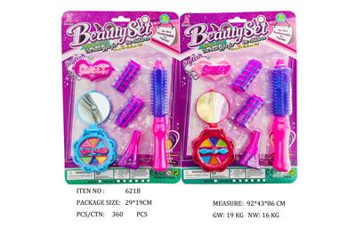 Beauty set - OBL951725