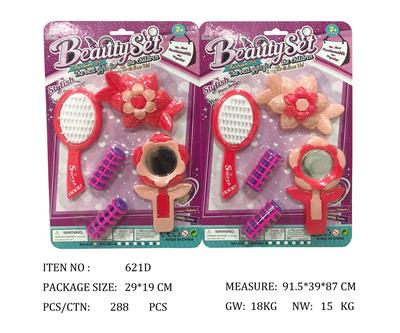 Beauty set - OBL951729