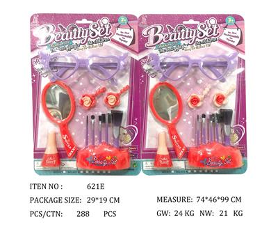 Beauty set - OBL951730