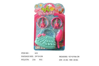 Beauty set - OBL951732