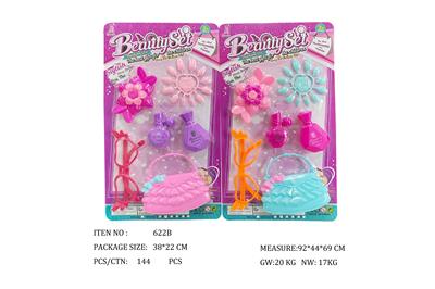Beauty set - OBL951735