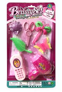 Beauty set - OBL951738