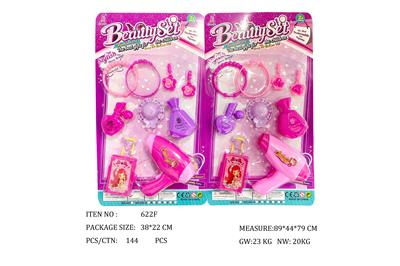 Beauty set - OBL951739