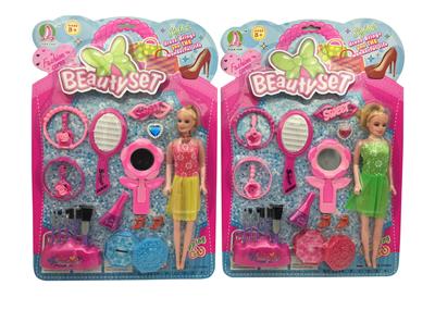 Beauty set - OBL951741