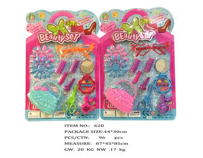 Beauty set - OBL951743