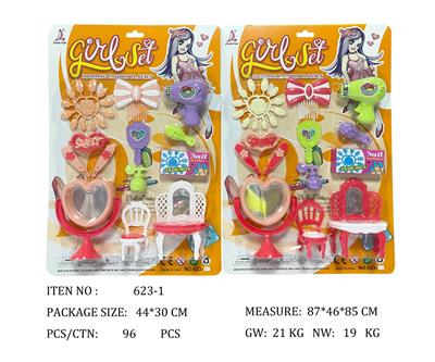 Beauty set - OBL951747