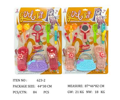 Beauty set - OBL951748