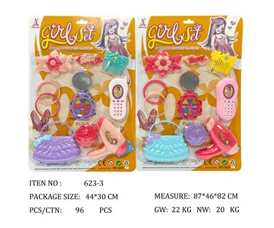 Beauty set - OBL951749