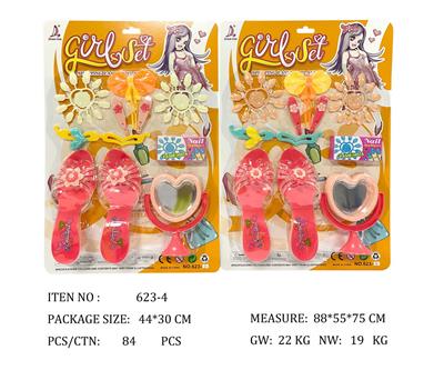 Beauty set - OBL951750