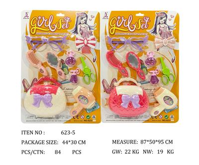 Beauty set - OBL951751