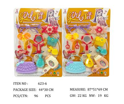 Beauty set - OBL951752