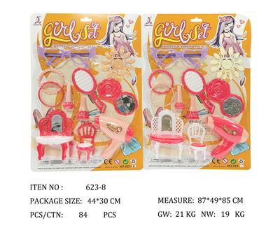 Beauty set - OBL951754