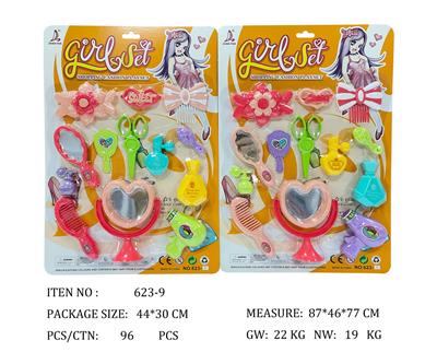 Beauty set - OBL951755