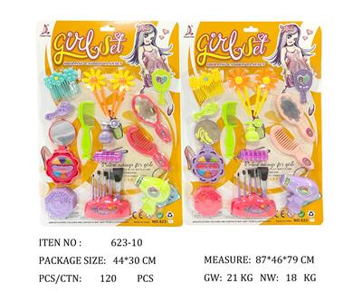 Beauty set - OBL951756