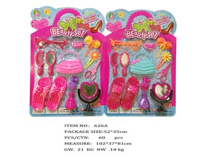 Beauty set - OBL951757
