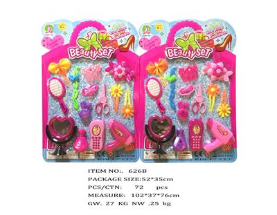 Beauty set - OBL951758