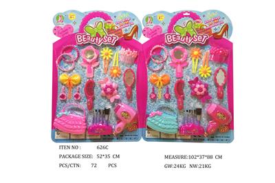 Beauty set - OBL951759