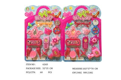 Beauty set - OBL951760