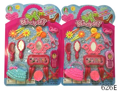 Beauty set - OBL951761