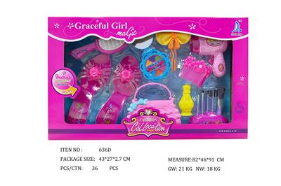 Beauty set - OBL951765