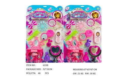 Beauty set - OBL951767