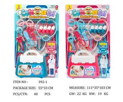 DoctorToy - OBL951800