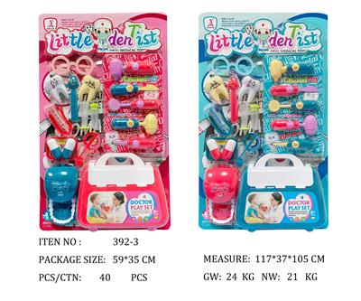 DoctorToy - OBL951801