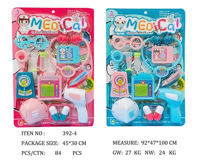 DoctorToy - OBL951802
