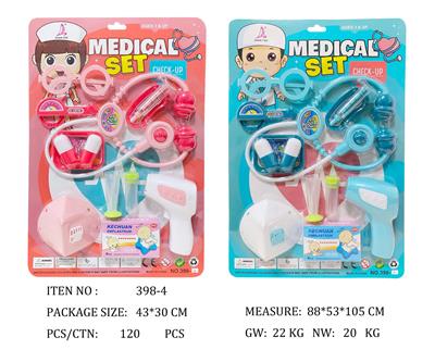 DoctorToy - OBL951809