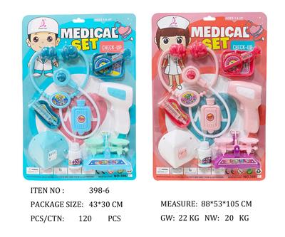 DoctorToy - OBL951811