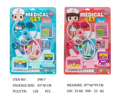 DoctorToy - OBL951812