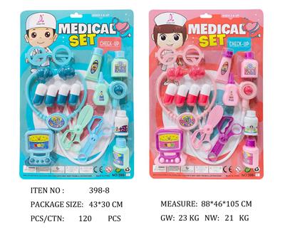 DoctorToy - OBL951813