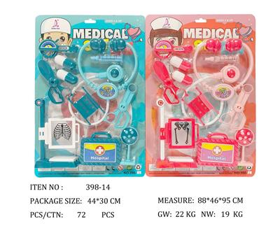 DoctorToy - OBL951819