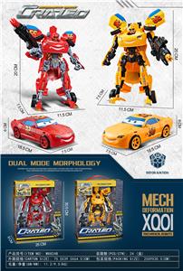 Deformationtoys - OBL951826