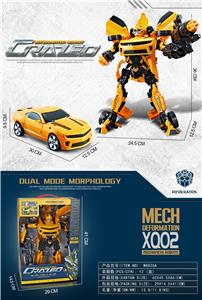 Deformationtoys - OBL951829