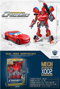 Deformationtoys - OBL951830