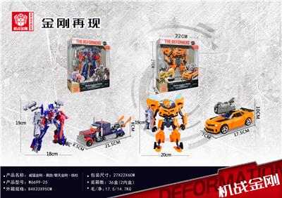 变5·黄跑/  擎天金刚 - OBL951842