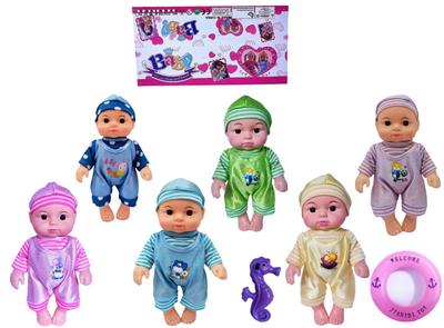 Babytrollyfordoll - OBL951909