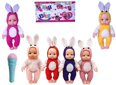 Babytrollyfordoll - OBL951916