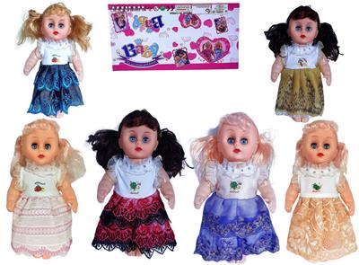 Babytrollyfordoll - OBL951931