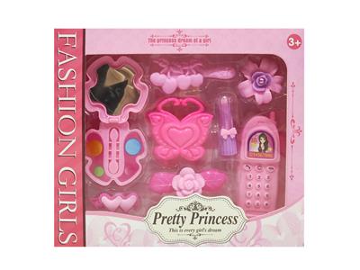 Beauty set - OBL951965