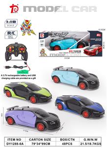 1:18四通遥控莱肯、布加迪混装 - OBL951993