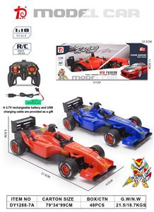 四通F1赛车 - OBL951994