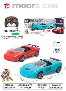 1：18四通兰博基尼 法拉利混装 - OBL951995