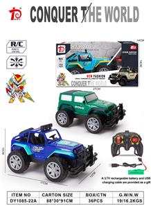 1:20三色混装四通遥控越野车 可开门 - OBL951998